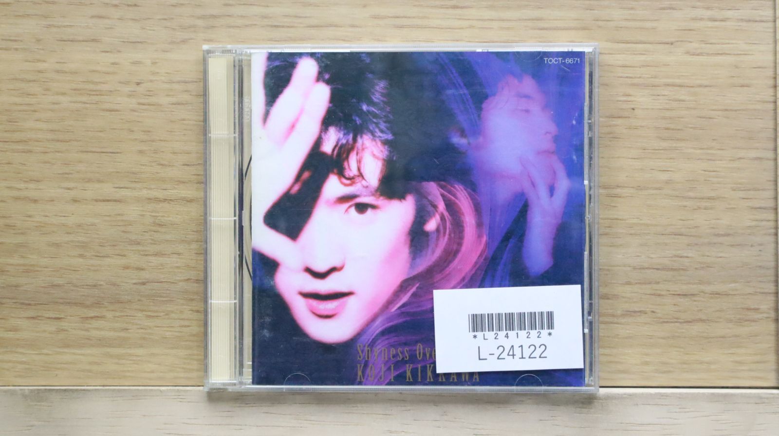 【貴重】Phobia 【廃盤】CD9枚セット Amazon.co.jp: 悲愴 不失者 廃盤帯付国内盤CD keiji haino 灰野