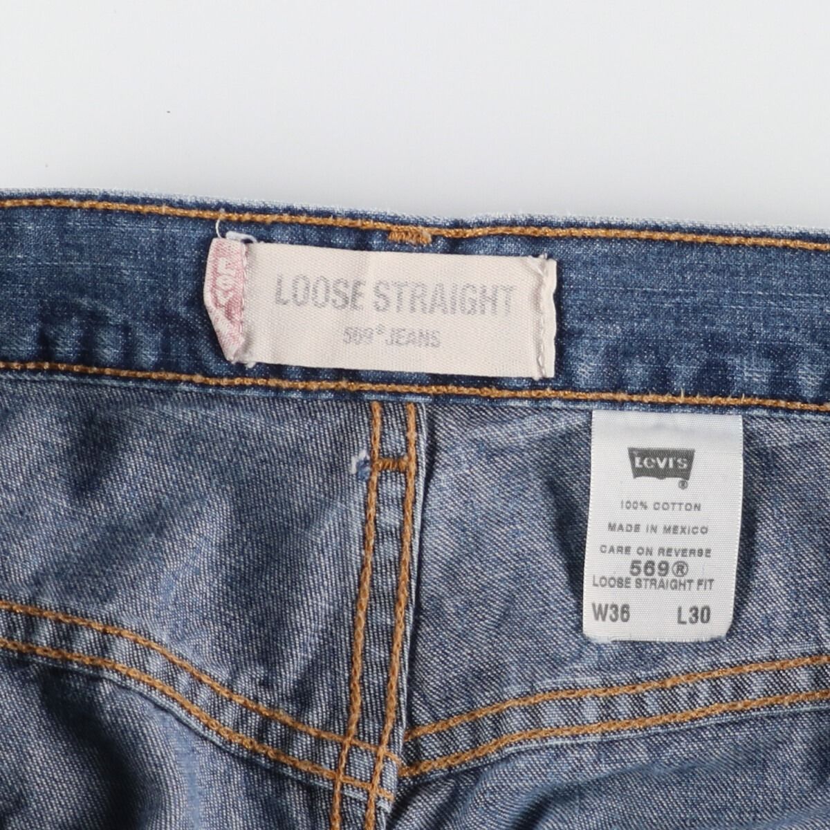 古着 00年代 リーバイス Levi´s 569 LOOSE STRAIGHT デニム