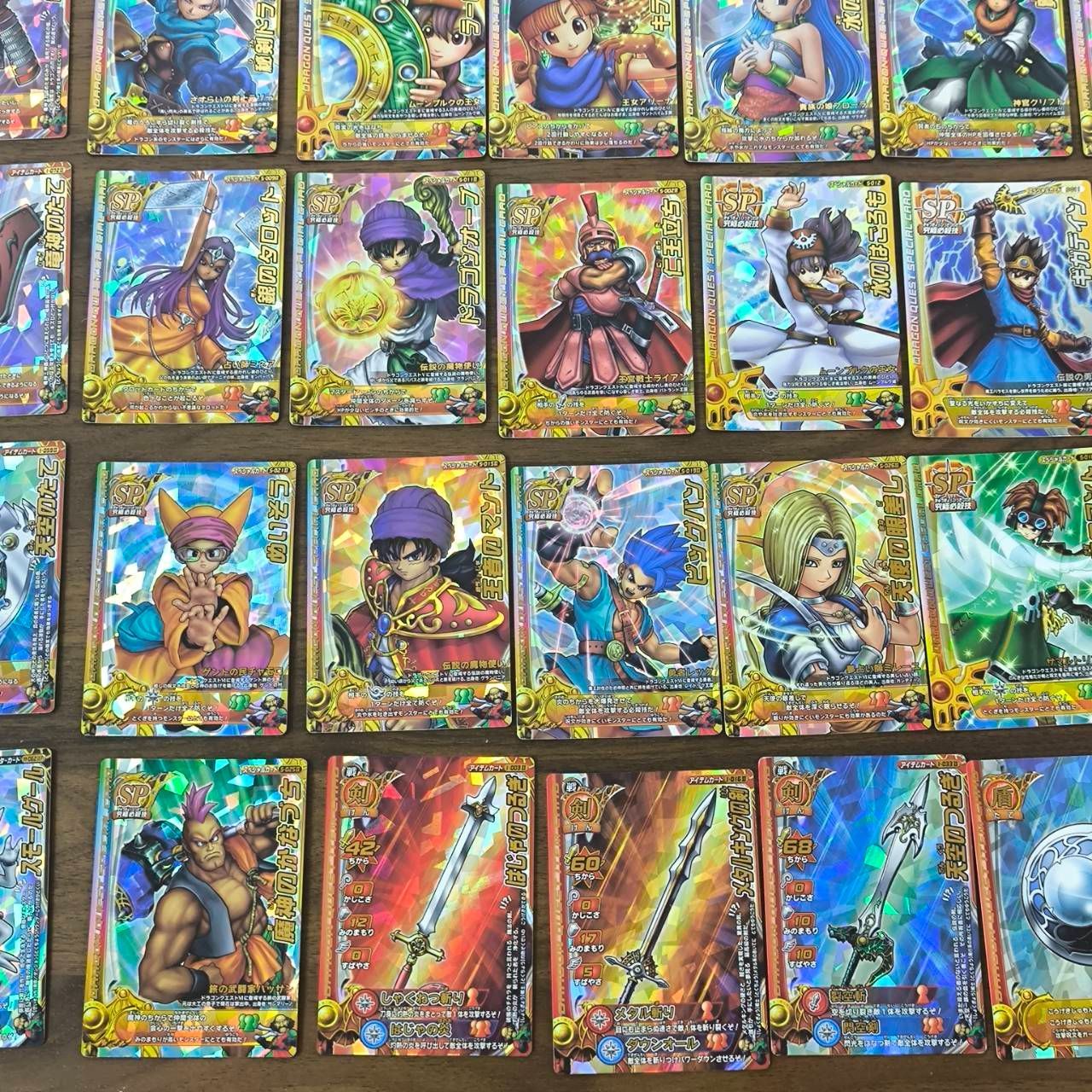 SALE】 ドラゴンクエスト モンスターバトルロード カードまとめ