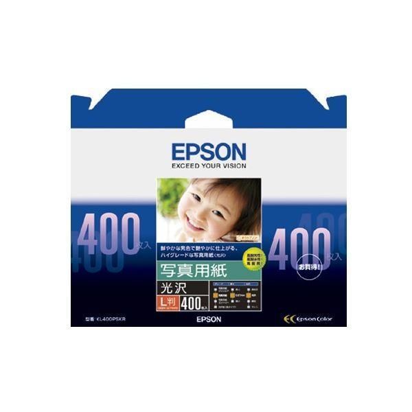 (まとめ) エプソン EPSON 写真用紙〔光沢〕 L判 KL400PSKR 1箱（400枚） 〔×5セット〕