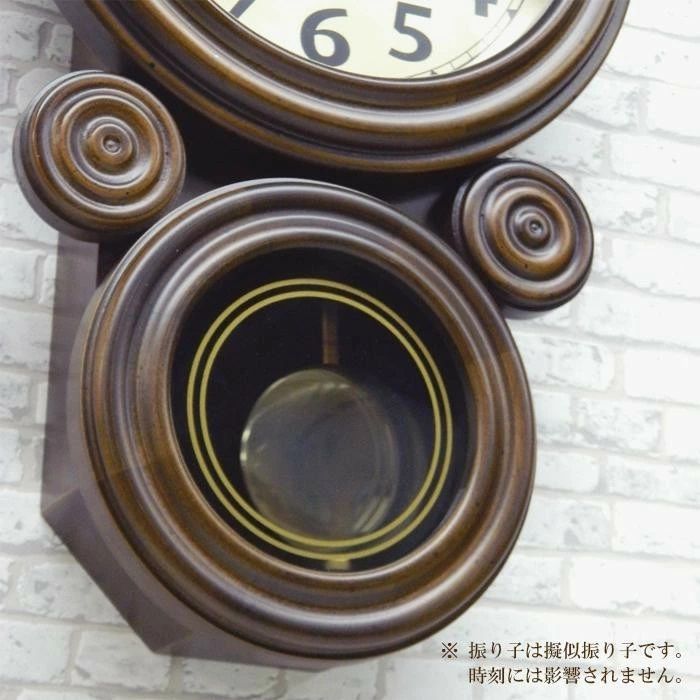 日本製 掛け時計 ミニだるま電波振り子掛け時計 アンティーク