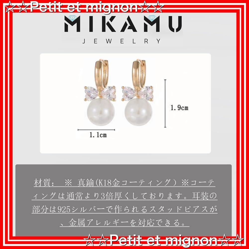 【1点限り】18金 人気 人気 レディース レディース リボン リボン フープピアス フープピアス 安心の 18K 金属アレルギー対応  最高級ジルコニア ギフト MIKAMU 専用ボックス付き