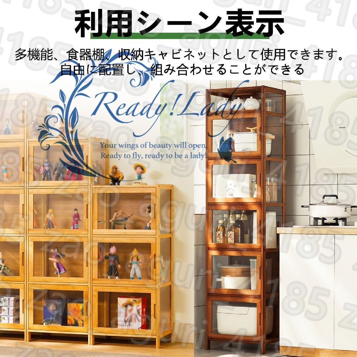 ションケースコレクションボックス ショーケース