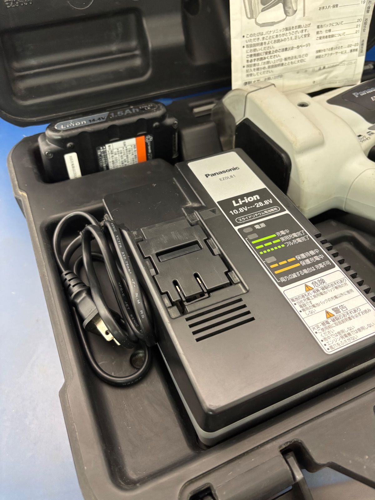 Panasonic パナソニック 充電式 全ネジカッター 14.4V EX4540LE2S-B 空運転にて動作 済