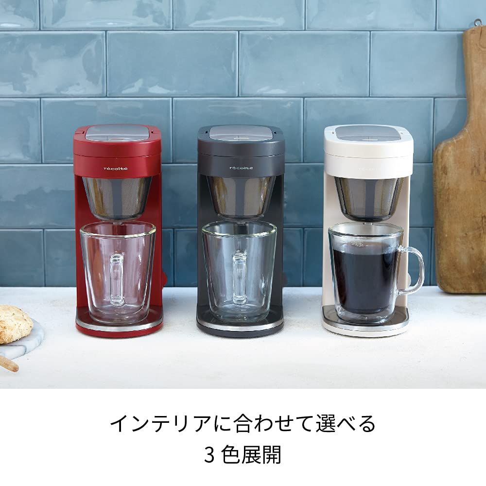 レッド