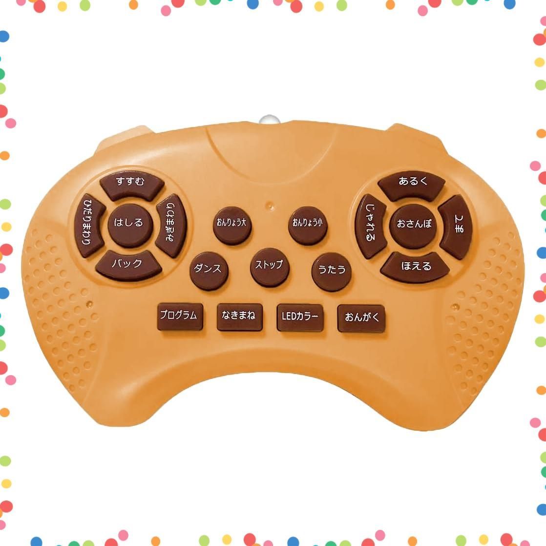 高さ約24㎝ ドッグロボ タッチセンサー搭載 吠える STEAM プログラム機能搭載 TK-110 リモコン ラジコン デコ ロボパピーフレンドリー TKSK