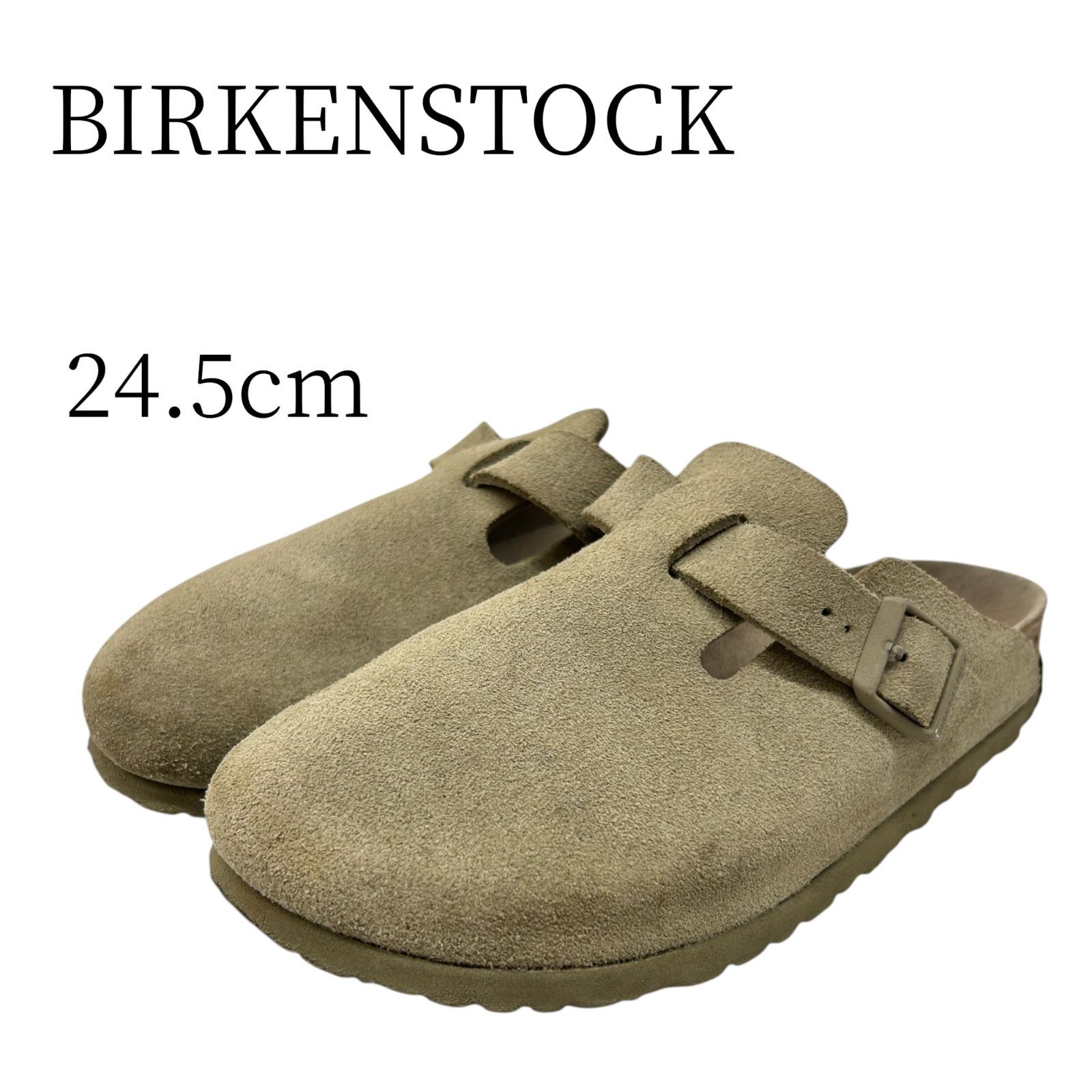 BIRKENSTOCK ビルケンシュトック ベージュ サンダル 24.5cm