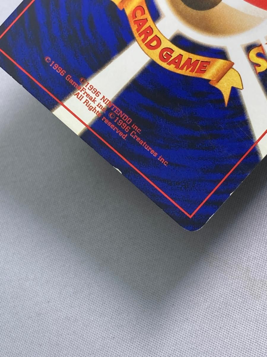 ゴローニャ Lv.37 ゴローニャ LV.37(通信進化キャンペーン)【-】{旧裏}