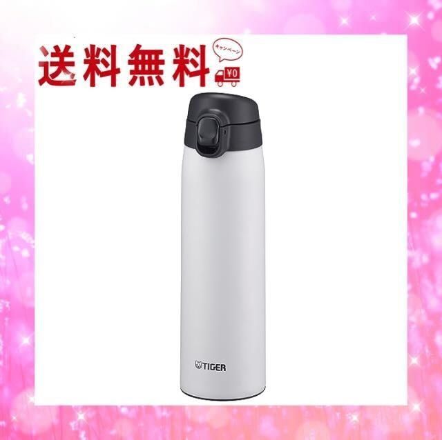 人気商品】スノードロップ_500ml タイガー魔法瓶(TIGER) タイガー 水筒 500ml ワンタッチ マグボトル ステンレスボトル  真空断熱ボトル 保温保冷 在宅 タンブラー利用可 スノードロップ(ホワイト) MCT-K050WT - メルカリ