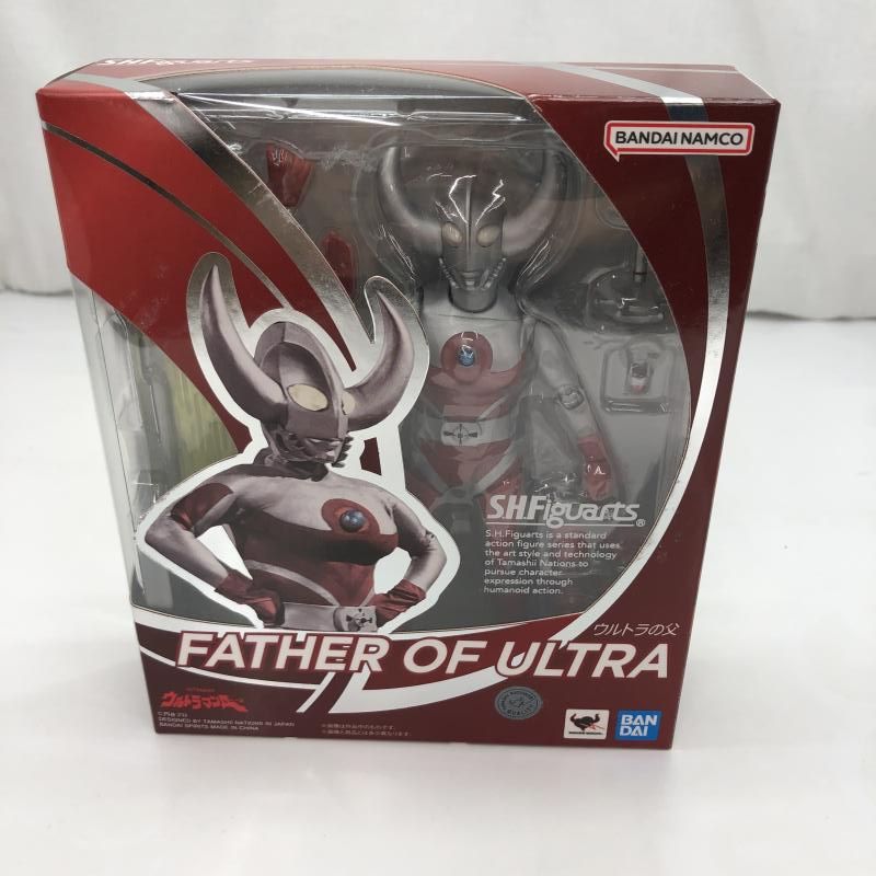 ホウオウ　ポケモンカード　psa7 PSA7 ホウオウ 旧裏 - ポケモンカードゲーム安く 買う