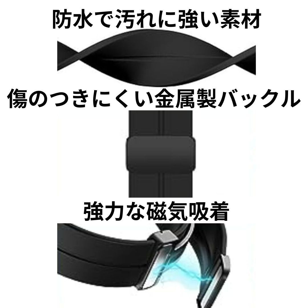 Apple Watch バンド ラバー シリコン スポーツ用 防水 時計ベルト