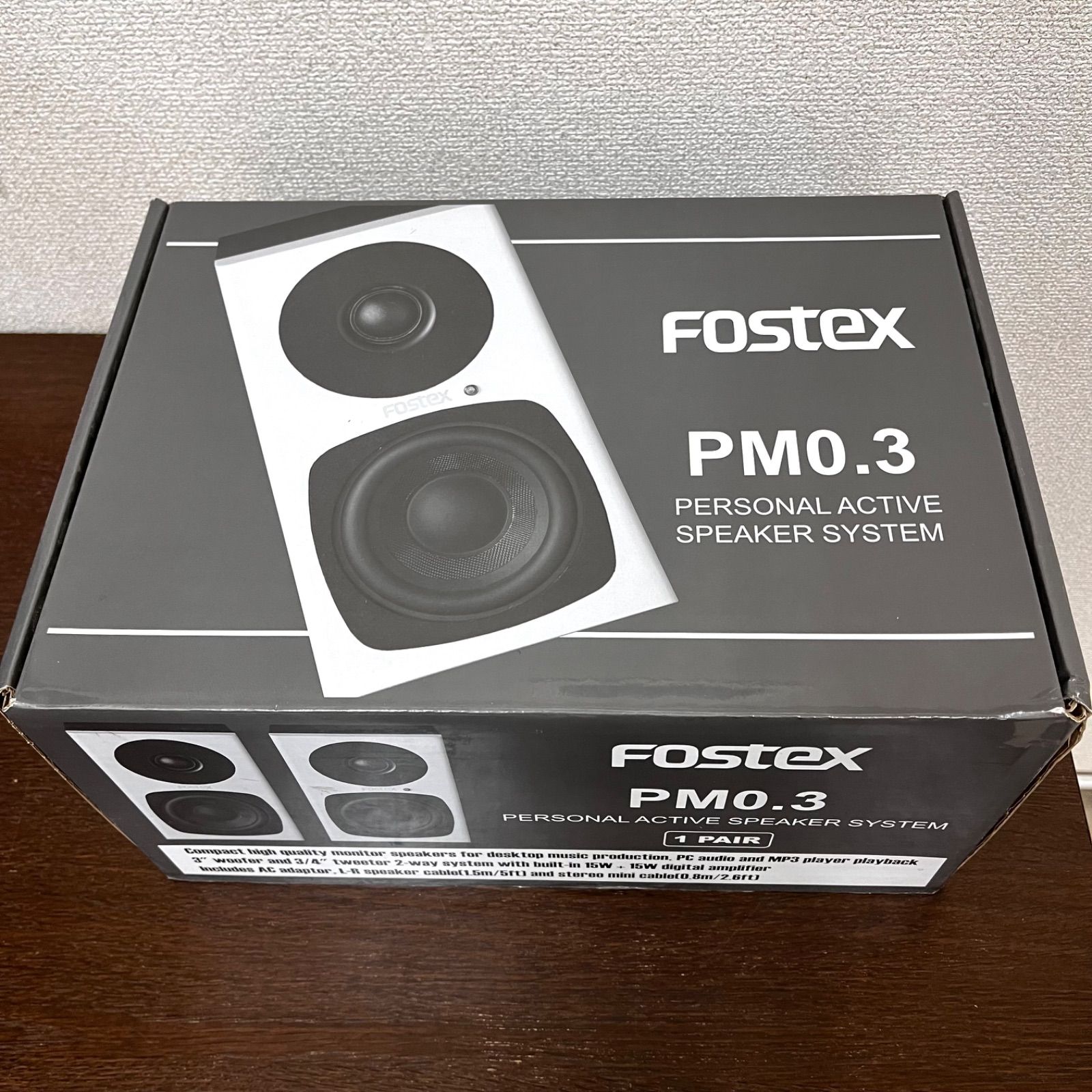 FOSTEX アクティブ スピーカー PM0.3 グレー
