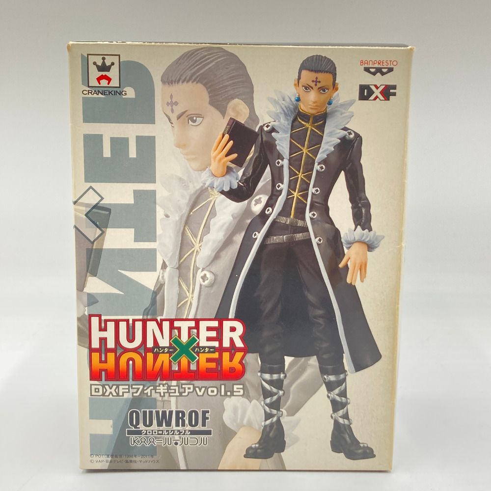 HUNTER×HUNTER　DXF　クロロ　ルシルフル　フィギュア Amazon.co.jp: HUNTER×HUNTER クロロ=ルシルフル DXFフィギュア