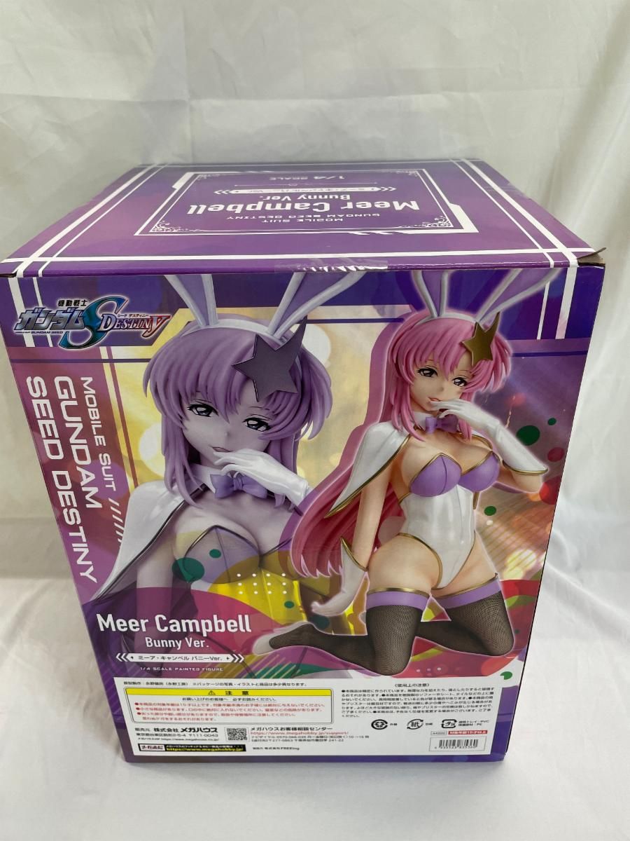 機動戦士ガンダムシード デスティニー ミーア・キャンベル バニーVer. 1/4 Amazon.co.jp: メガハウス - 機動戦士ガンダムシード