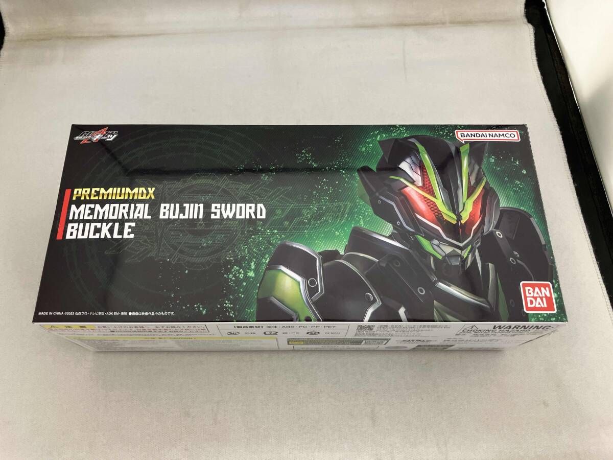 PREMIUM DX メモリアルブジンソｰドバックル プレバン 仮面ライダｰギｰツ