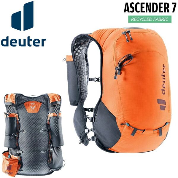 げ ドイター ディパック アセンダー7 Deuetr リュック ランニング トレラン