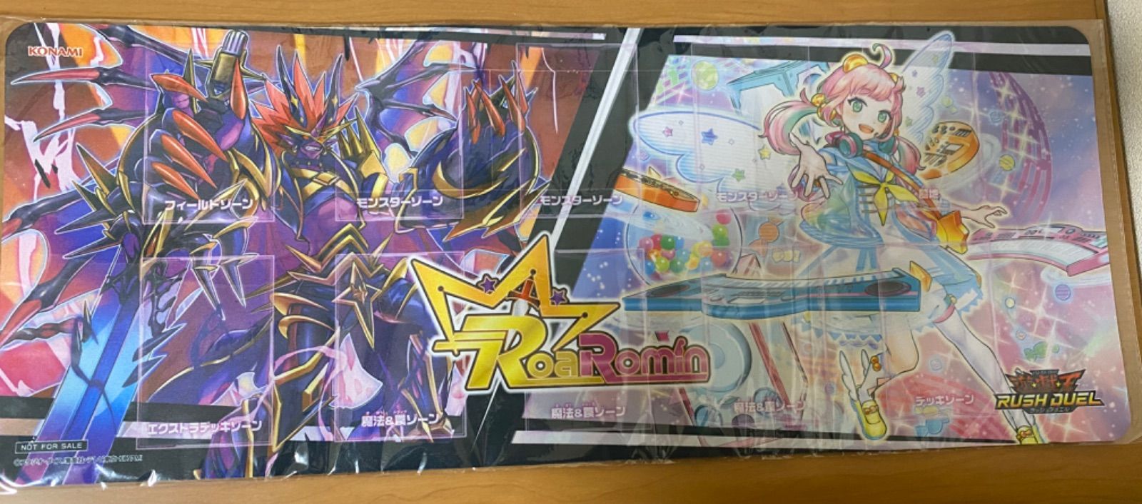 遊戯王 ロミン プレイマット 【公式通販】