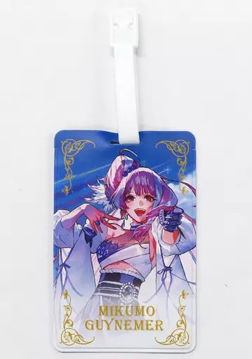 中古】マーカー・タグ 美雲・ギンヌメール ラゲッジタグ 「マクロスΔ