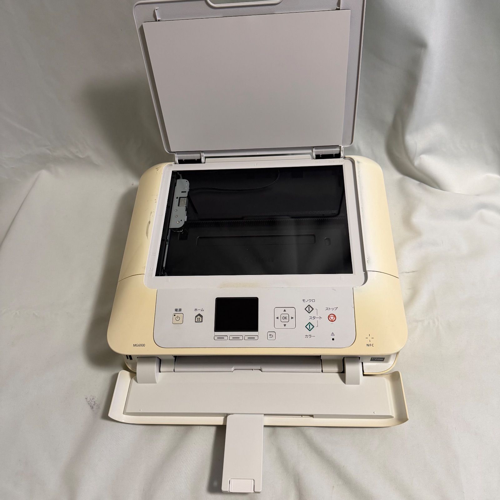 Canon MG6930 プリンター本体 インクジェットプリンター