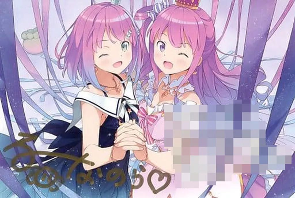ホロライブプロダクション|姫森ルーナ ポストカード|HARDOFFオフ