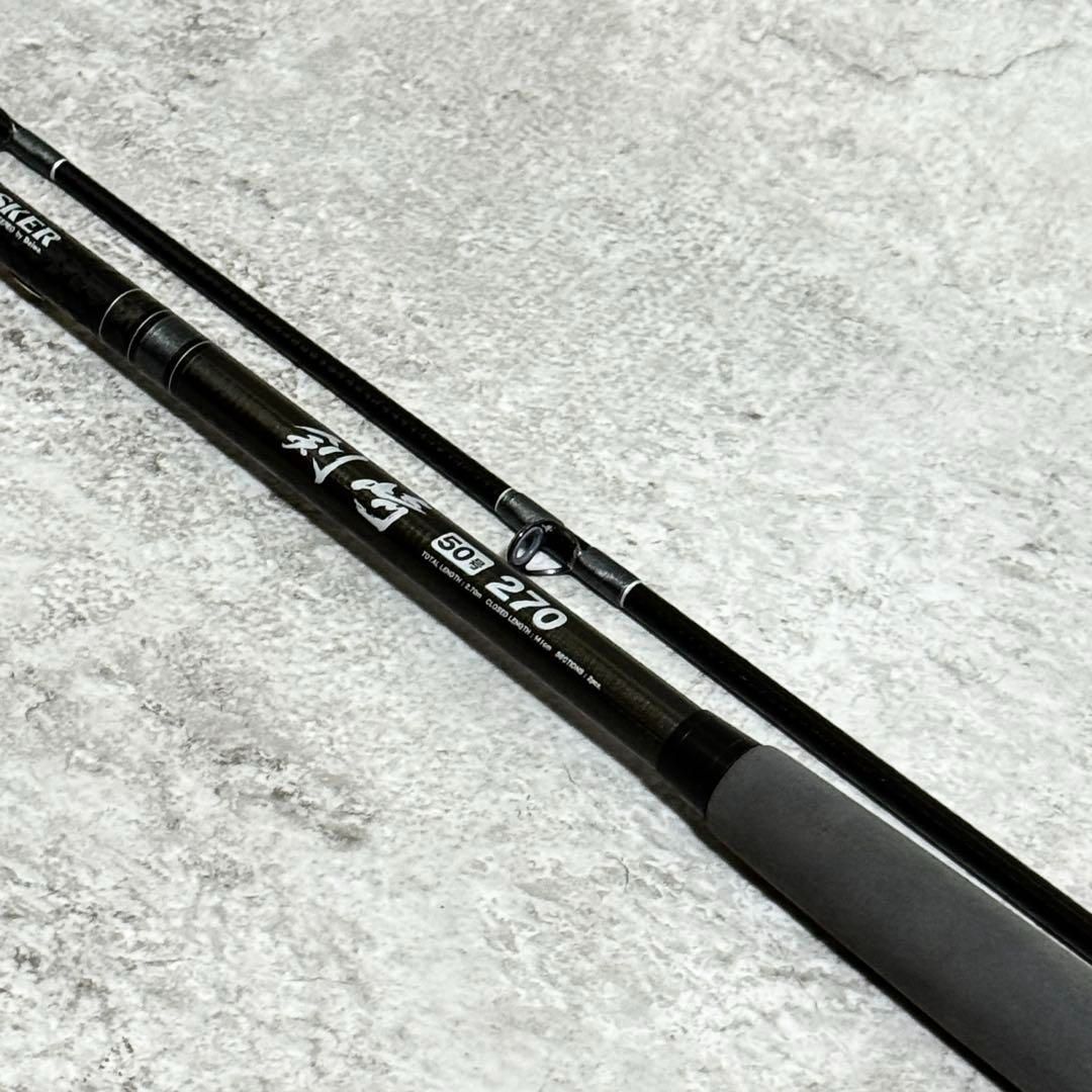 ⬛︎中古美品 Igurei CFT-69M-TT タチウオテンヤロッド イグレイ