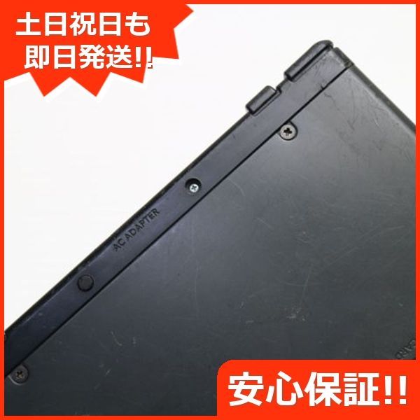 即購入ok 3ds 本体 ブラック 【美品】送料無料 楽天市場】【新品】【在庫残1】【安心保証】ニンテンドー 任天堂