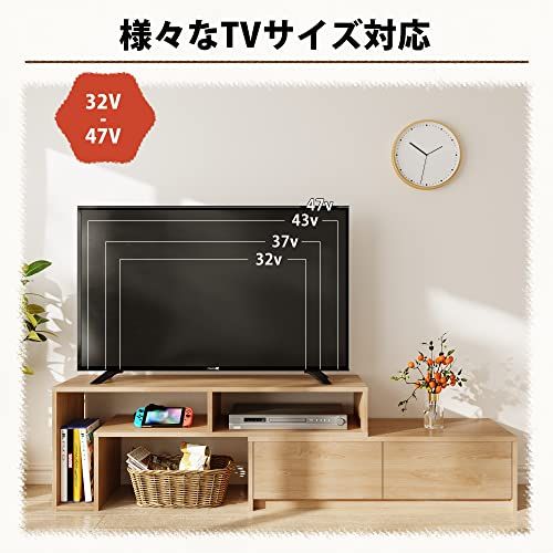 迅速発送】WLIVE テレビ台 テレビボード ローボード 伸縮 角度自由