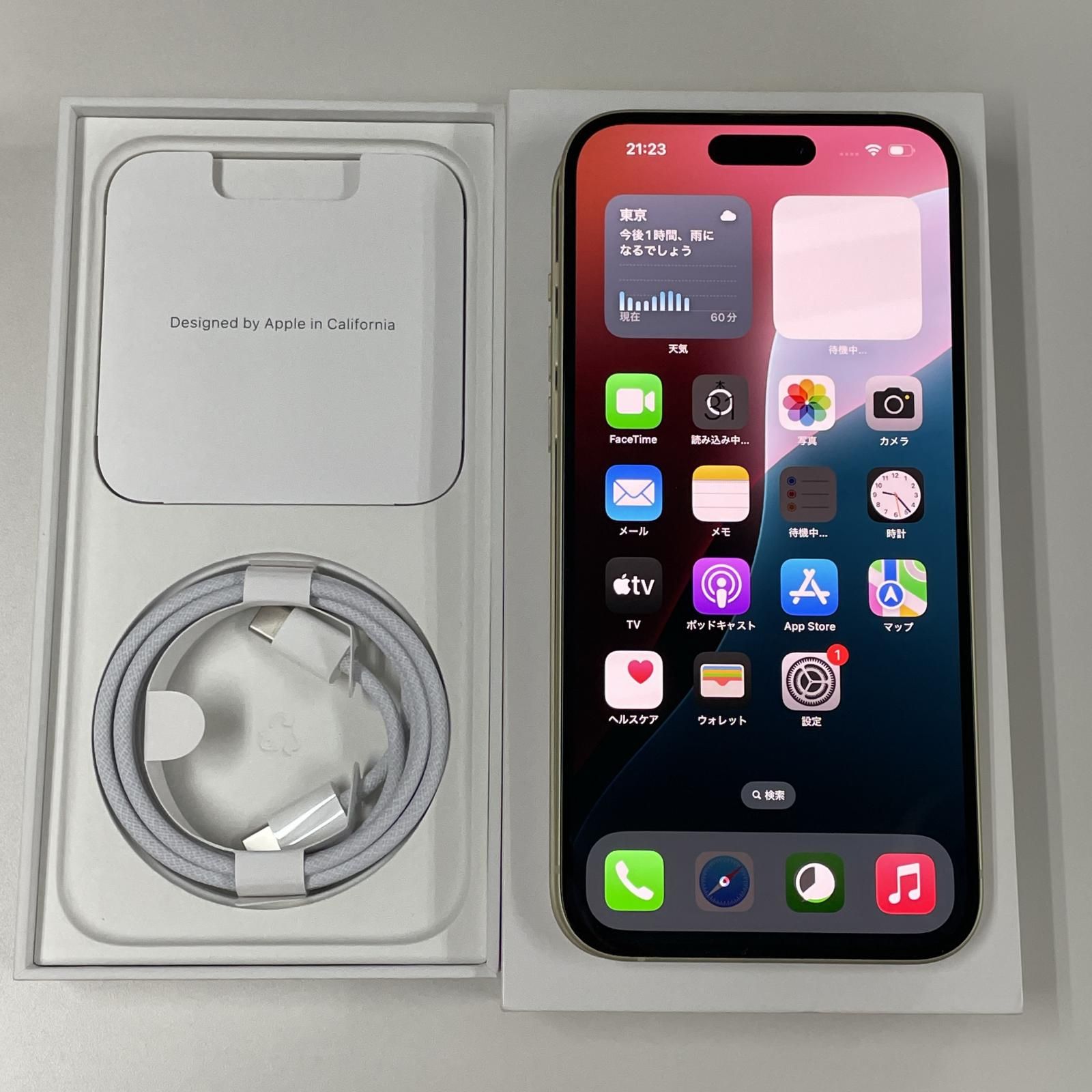 【美品　箱付き】iPhone15 512GB SIMフリー イエロー 51irEOs4uKL._UF894,1000_QL80_.jpg