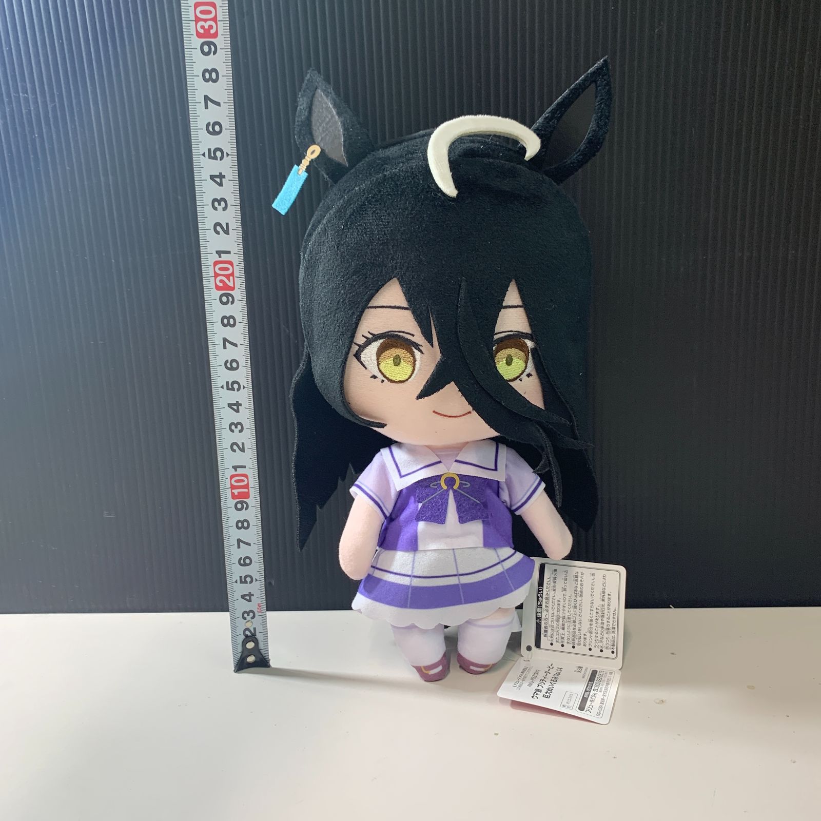 ウマ娘 マンハッタンカフェ 巨大ぬいぐるみ オマケ付き ウマ娘 マンハッタンカフェ 巨大ぬいぐるみ オマケ付き むつ41