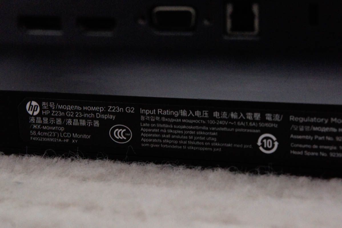 HP 23インチ プロフェッショナル液晶モニター HP Z23n G2 【公式通販】