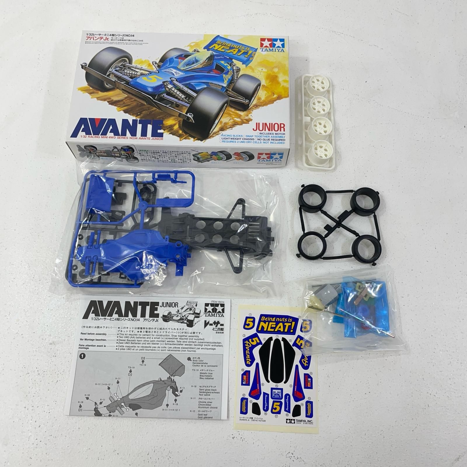 尾張小牧店】 中古 '1/32レーサーミニ四駆メモリアルボックスVol.5(4台