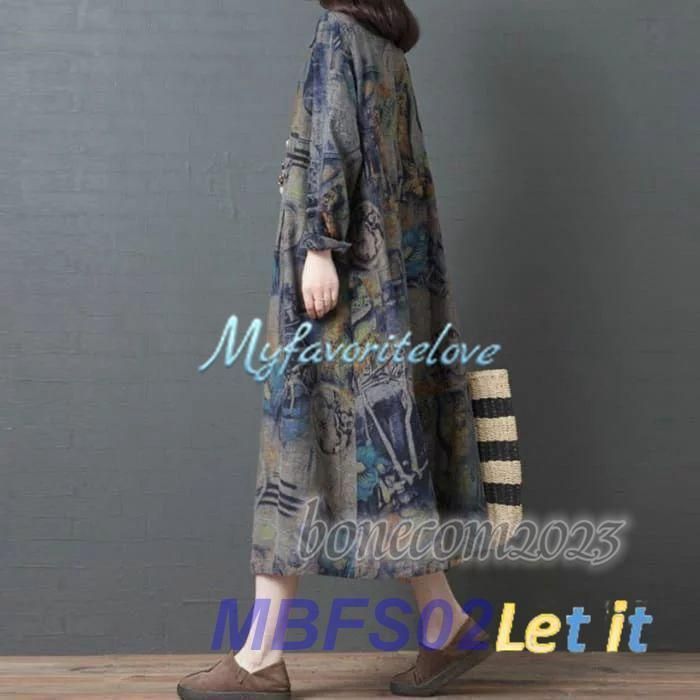 ワンピース レディース0代30代長袖 プリント シャツワンピース ロング おしゃれ 春 秋 冬 ワンピ ゆったり 大きいサイズ 体型カバー