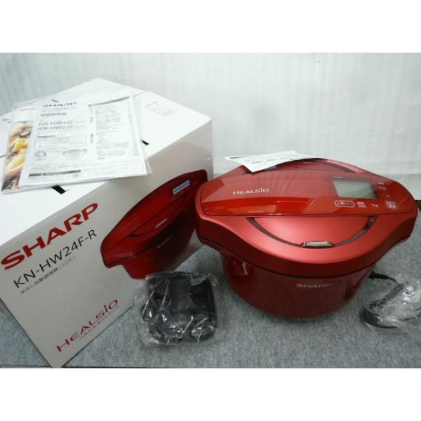 ♥品 シャープ ヘルシオ ホットクック KN-HW24F-R 水なし自動調理鍋 レッド