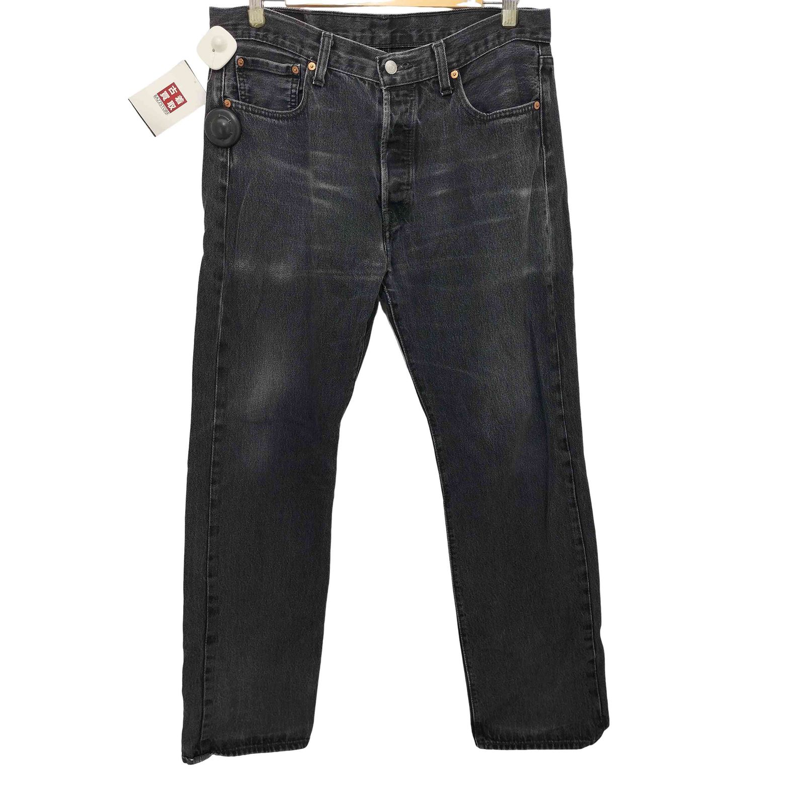 W36 ストレートジーンズ 裏刻印4985 紙パッチ エジプト - Levi