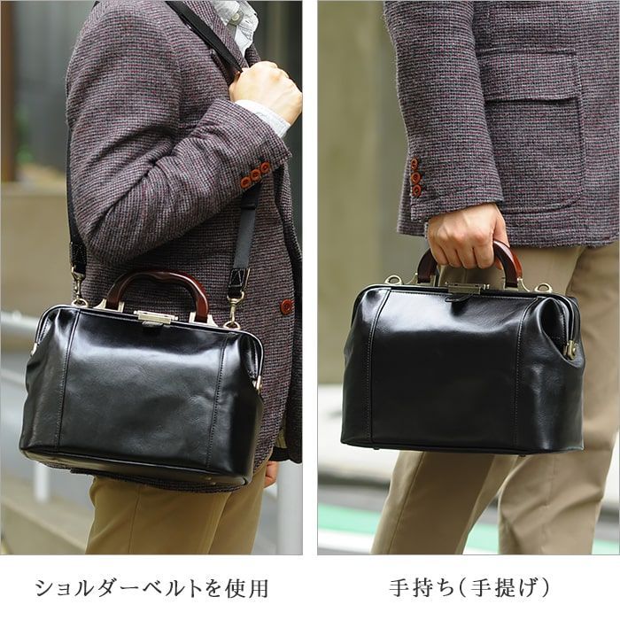 ダレスバッグ ボストンバッグ アンティーク調 SADDLE #10431 本