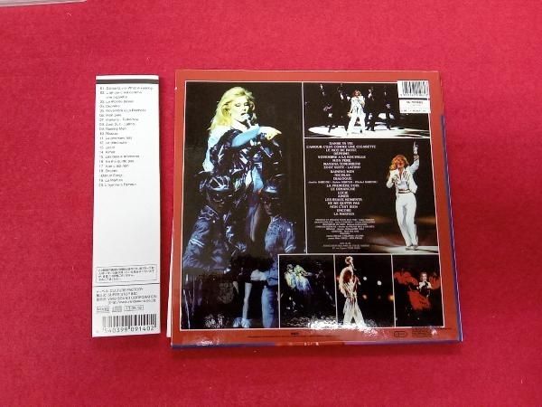 シルヴィ・バルタン・アット・パレ・デ・コングレ 1983 [CD] Amazon.co.jp: シルヴィ・バルタン・アット・パレ・デ・コングレ