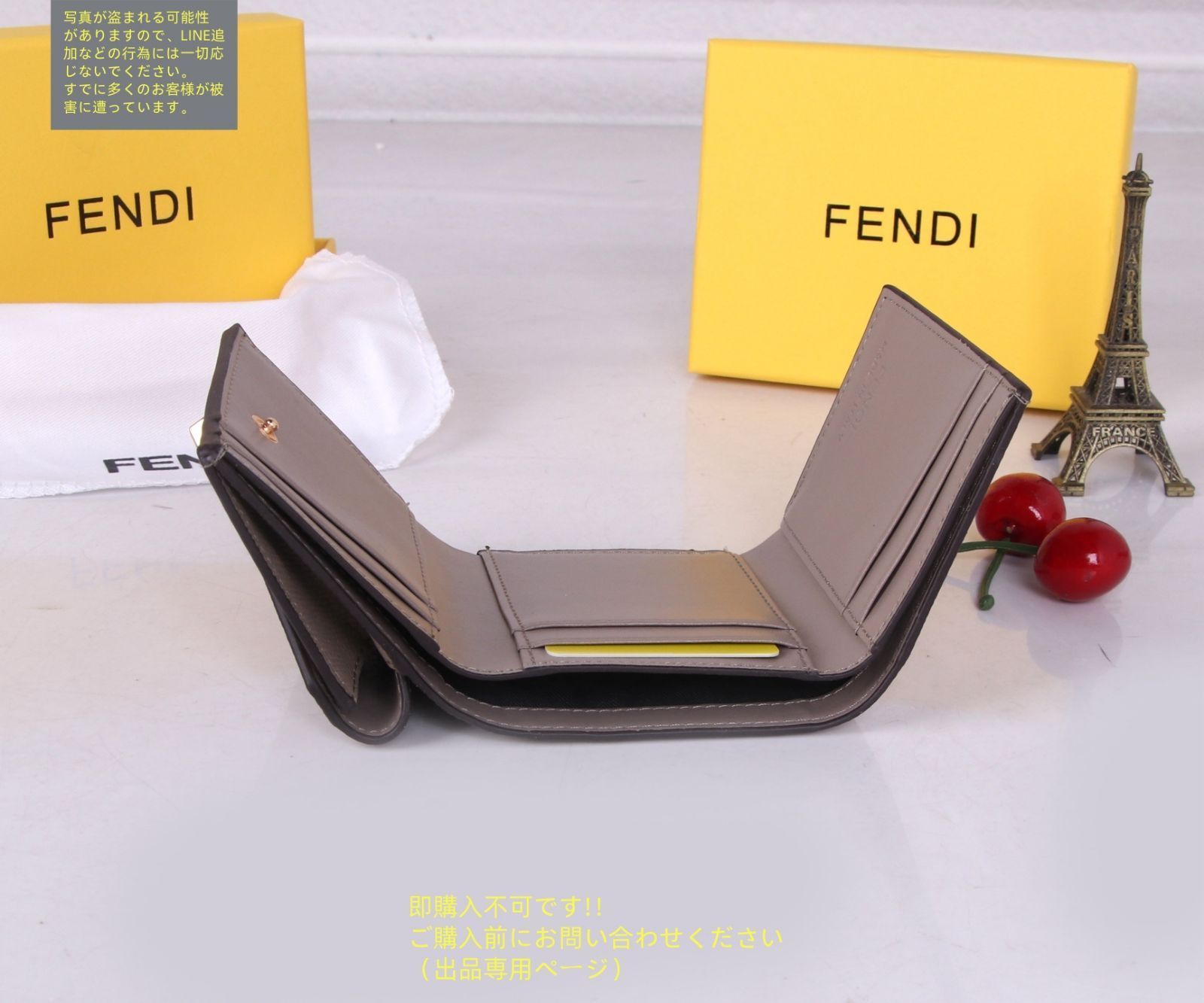 極美品】【希少】レディース FENDI フェンディ ウォレット 折り