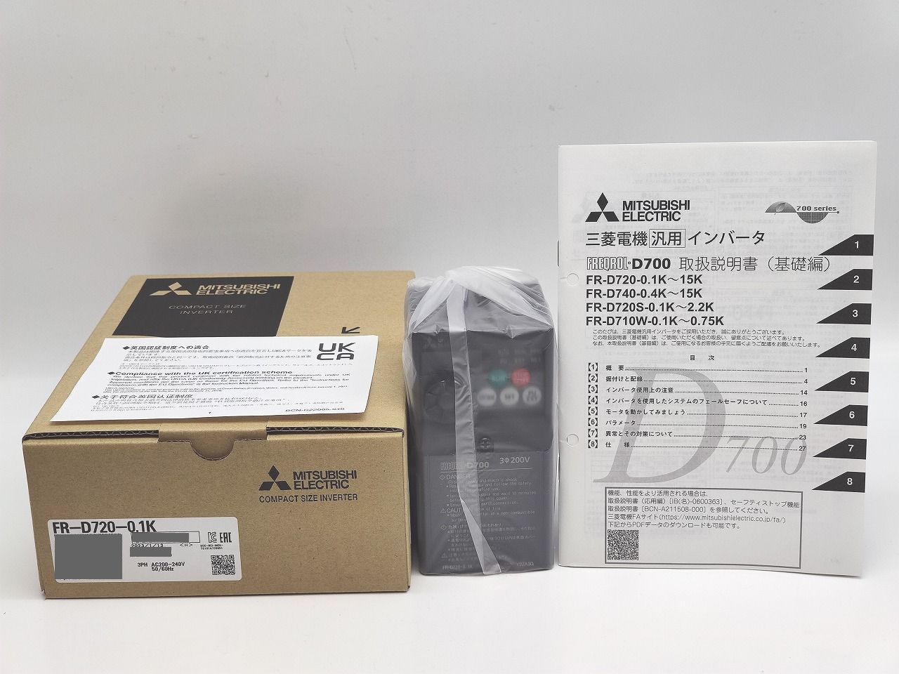 2023年 新品 三菱 MITSUBISHI FR-D720-0.1K
