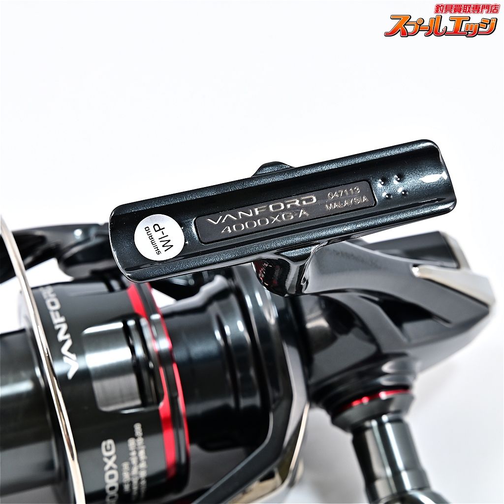 【シマノ】 24ヴァンフォード 4000XG SHIMANO VANFORDm41567 - メルカリ