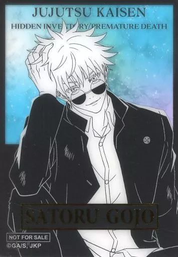 中古】キャラカード 五条悟(rest～懐玉・玉折～) 箔押しクリアカード