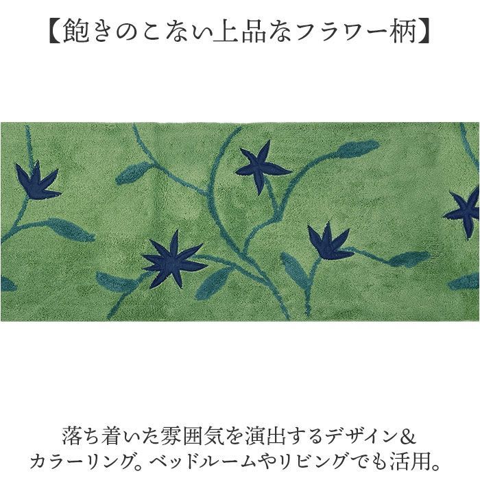 ロングサイズ