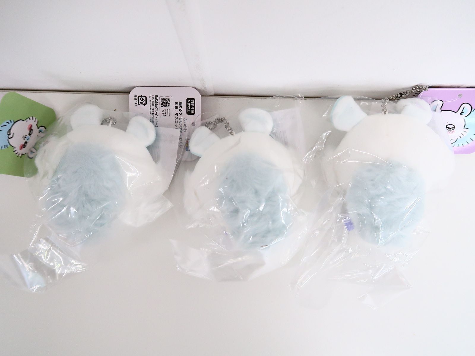 モモンガだらけくじ　D賞×10 ちいかわ 褒めろッ モモンガだらけくじ - ちいかわマーケット