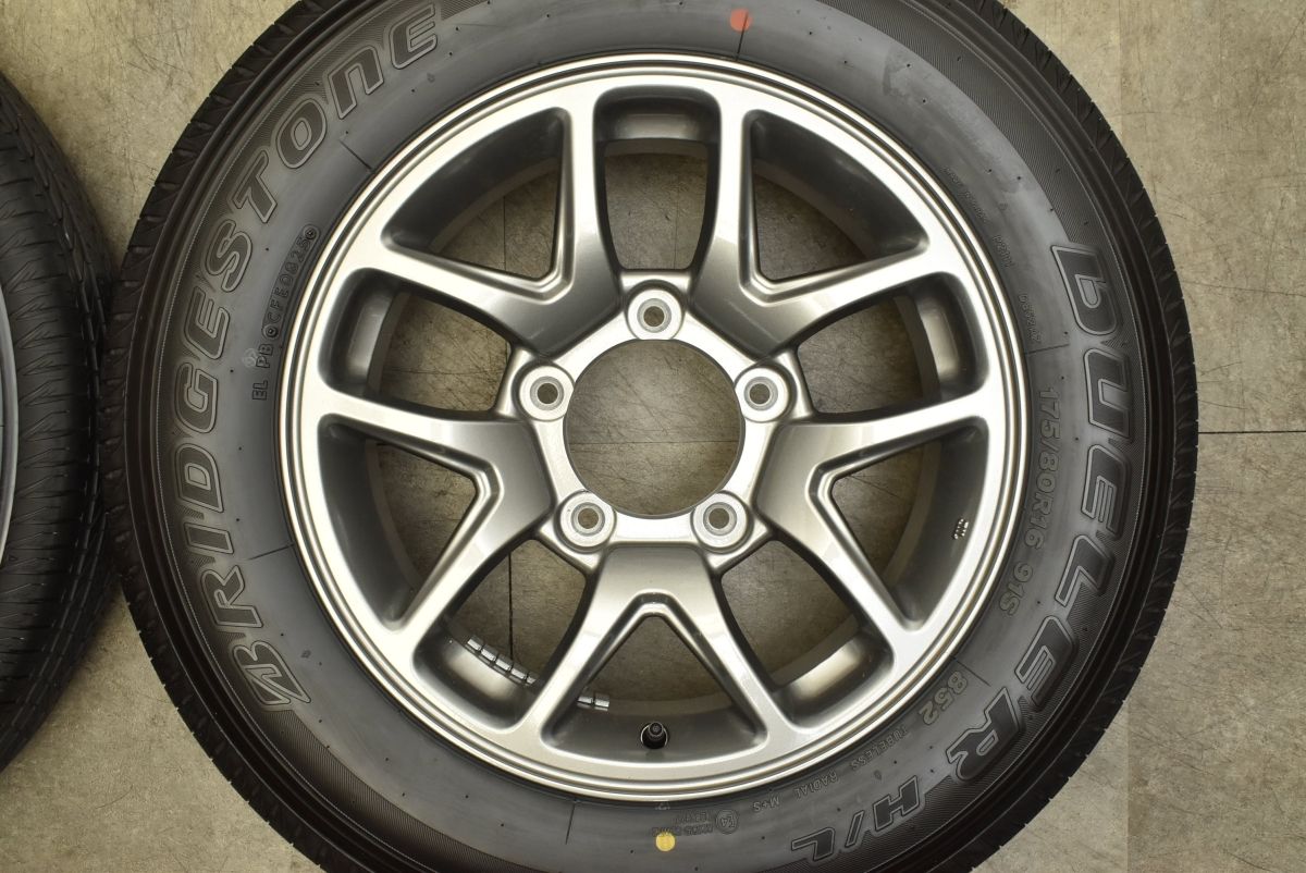 2025年製 新車外し品】スズキ JB64 ジムニー 純正 16in 5.5J +22