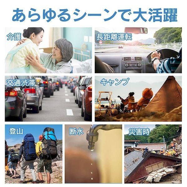 7営業日以内発送 SG-MTK158