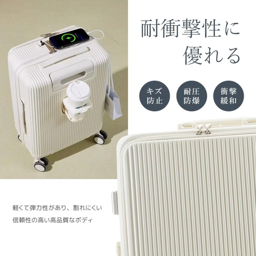 軽量 旅行カバン