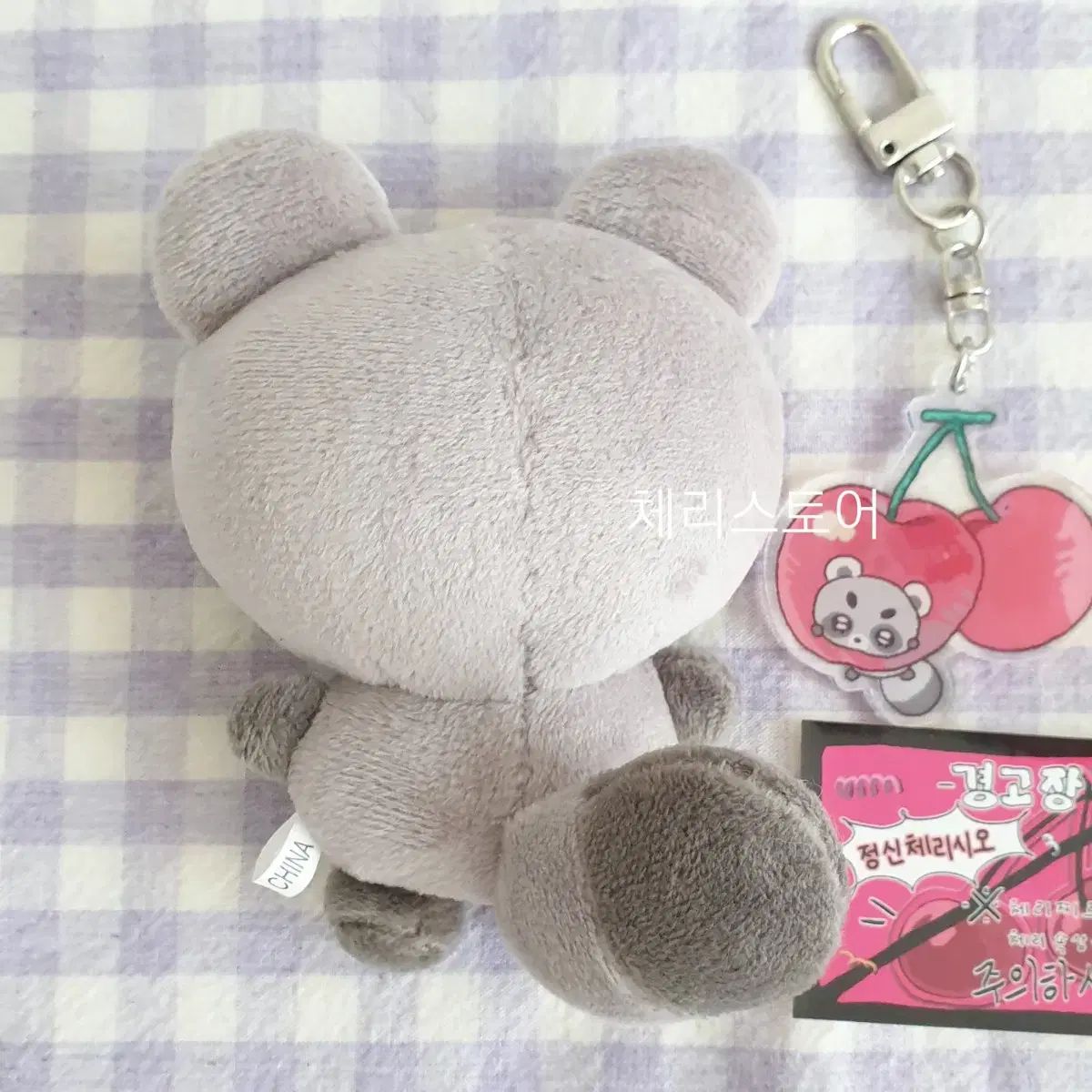 SEVENTEEN(セブンティーン・セブチ) 10cm 人形 ぬいぐるみ ぬい