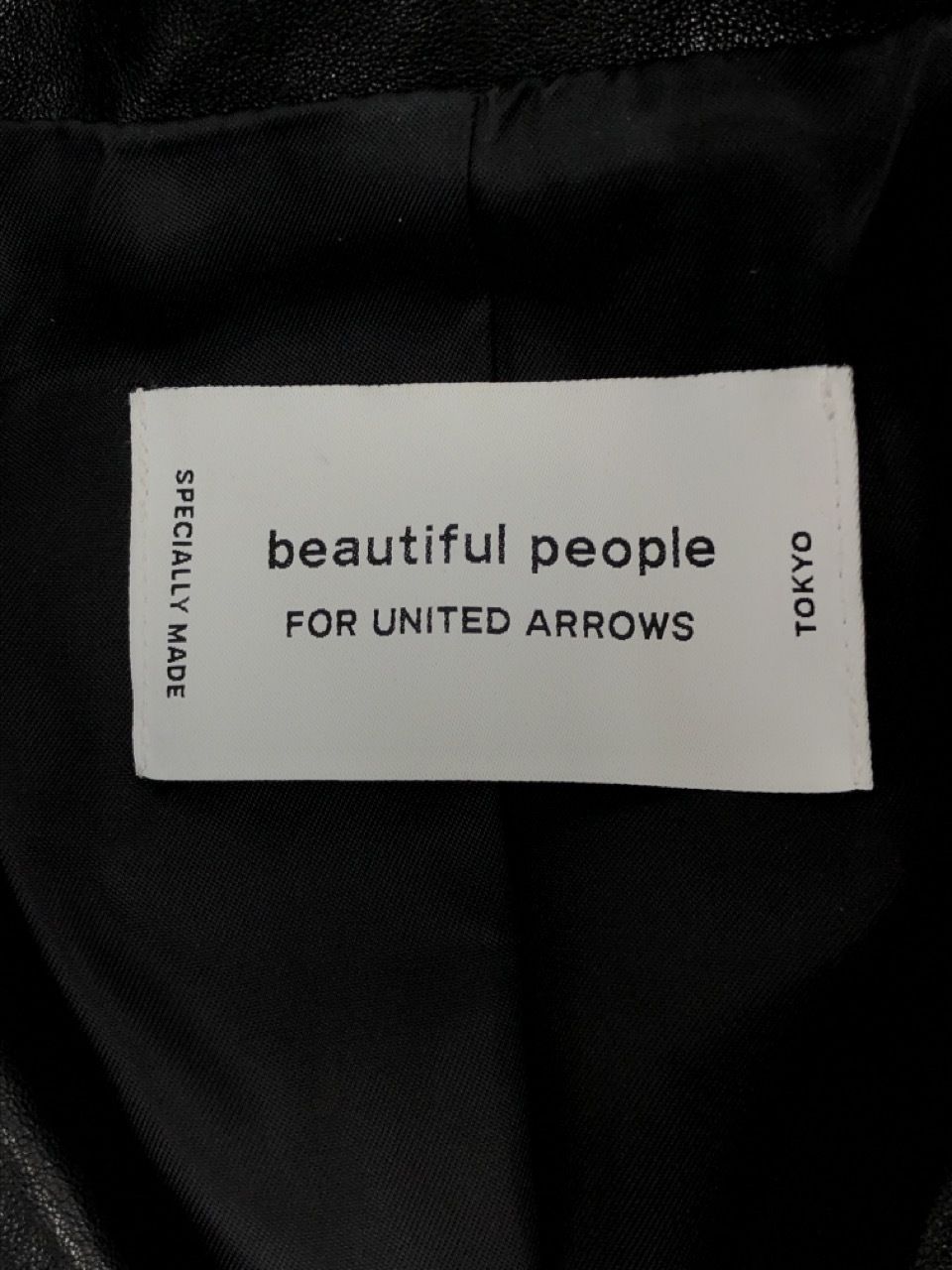 beautiful