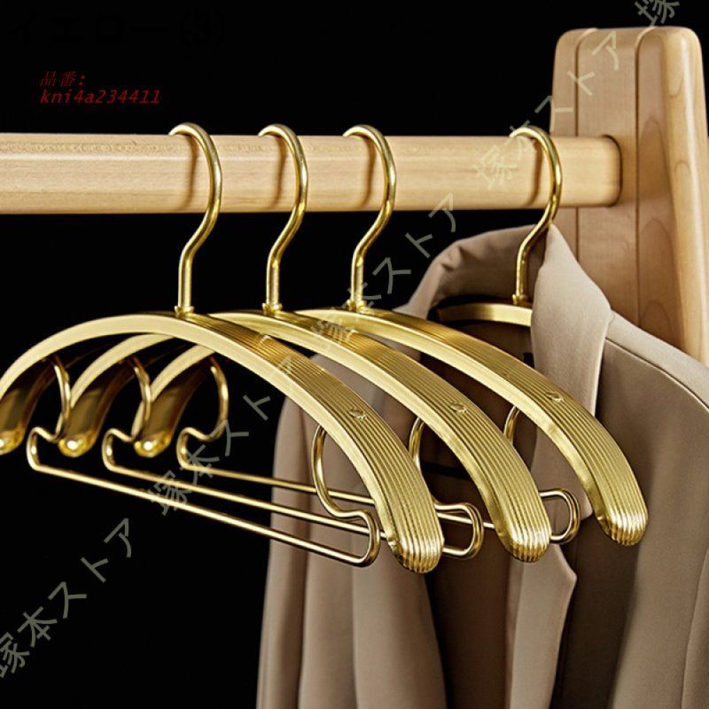 跡つかない 洋服