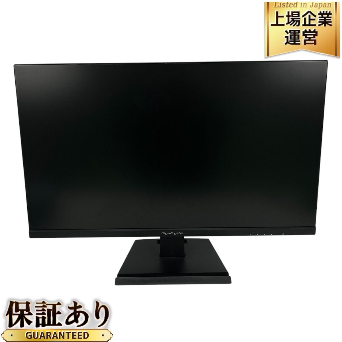 IODATA GigaCrysta EX-LDGC271TB 27型 ワイド液晶 ゲーミングモニター 中古 Y9690834