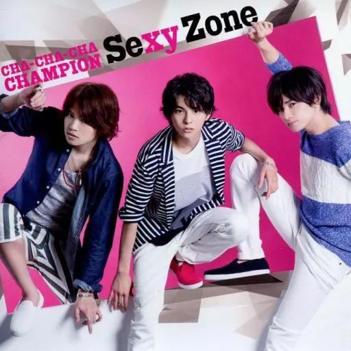邦楽 Sexy Zone CD DVD Sexy Zone (+DVD)【初回限定盤A】 : Sexy Zone | HMV&BOOKS online